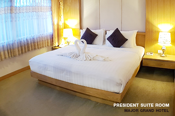 PRESIDENT SUITE ROOM